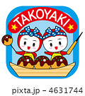 たこ焼き