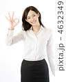 OKサインの女性社員