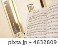 楽譜 音楽 教育