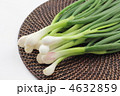 熊本県産ひともじ