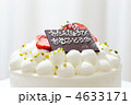 誕生ケーキ