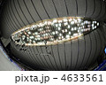 4633561