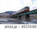 4633588