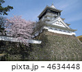 小倉城