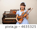 笑顔
