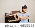 音楽教室