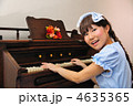 歌う