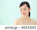 ビューティー
