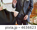 指輪の交換