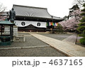 京都　光明寺　法然上人と御影堂