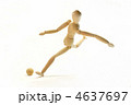デッサン人形のキックシーン