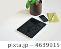 タブレットPCでお仕事
