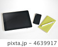 タブレットPCでお仕事