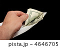 4646705