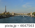 パリの風景
