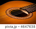 4647638