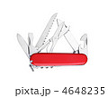 4648235