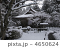 雪の大原三千院