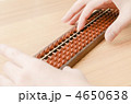 4650638