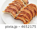 焼き餃子