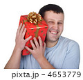 4653779