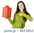 4653802