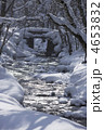 4653832