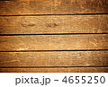 4655250