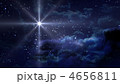 4656811