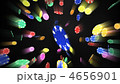 4656901