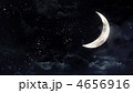 4656916