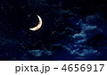 4656917