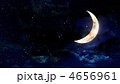 4656961
