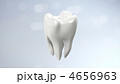 4656963
