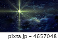 4657048