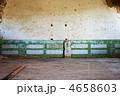 4658603