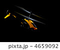 4659092