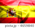スペイン