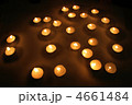 4661484