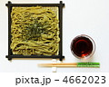 茶そば