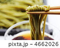 茶そば