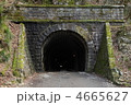 旧天城トンネル