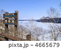 氷の摩周湖