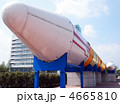 ロケット「H-2」