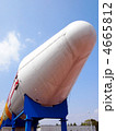 ロケット「H-2」