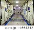 宇宙ステーション「希望」内部