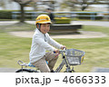 交通安全