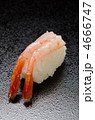 raw shrimp sushi, 甘えび