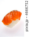 raw salmon sushi, サーモン