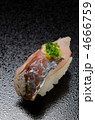 horse mackerel sushi, アジ